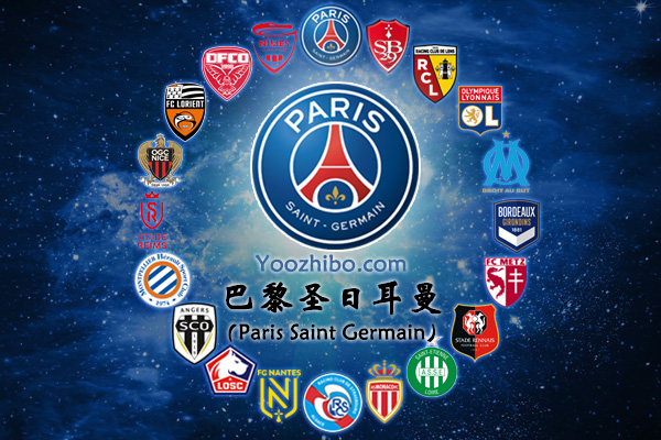 2020-21赛季<a href=/zuqiuzhijia/psg/ target=_blank class=infotextkey>巴黎</a>圣日尔曼阵容名单一览