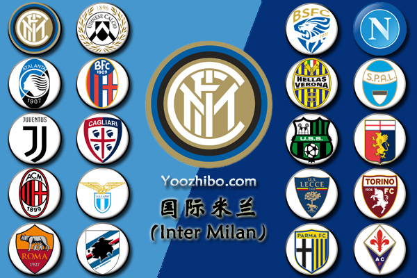 <a href=/zuqiuzhijia/intermilan/ target=_blank class=infotextkey>国际米兰</a>