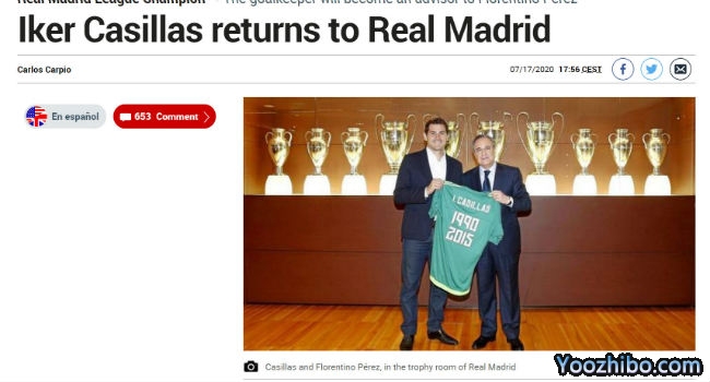 <a href=/zuqiuzhijia/realmadrid/ target=_blank class=infotextkey>皇马</a>官网截图