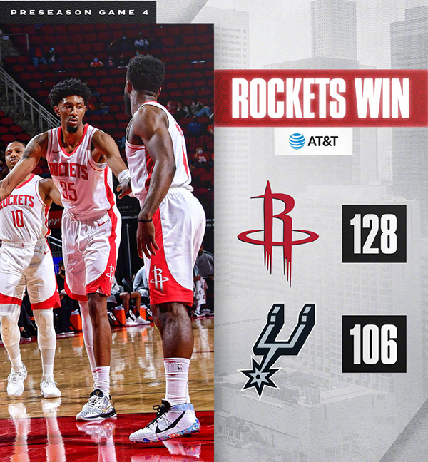 <a href=/lanqiuzhijia/rockets/ target=_blank class=infotextkey>火箭</a>128-106轻取<a href=/lanqiuzhijia/spurs/ target=_blank class=infotextkey>马刺</a>