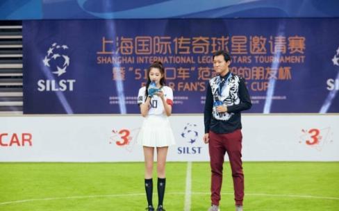 关晓彤是中国<a href=/zuqiuzhijia/shijiebei/ target=_blank class=infotextkey>世界杯</a>少年队名誉队长