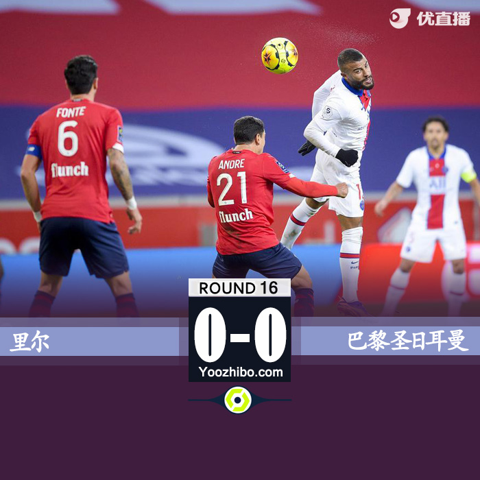 <a href=/zuqiuzhijia/psg/ target=_blank class=infotextkey>巴黎</a>0-0客平里尔